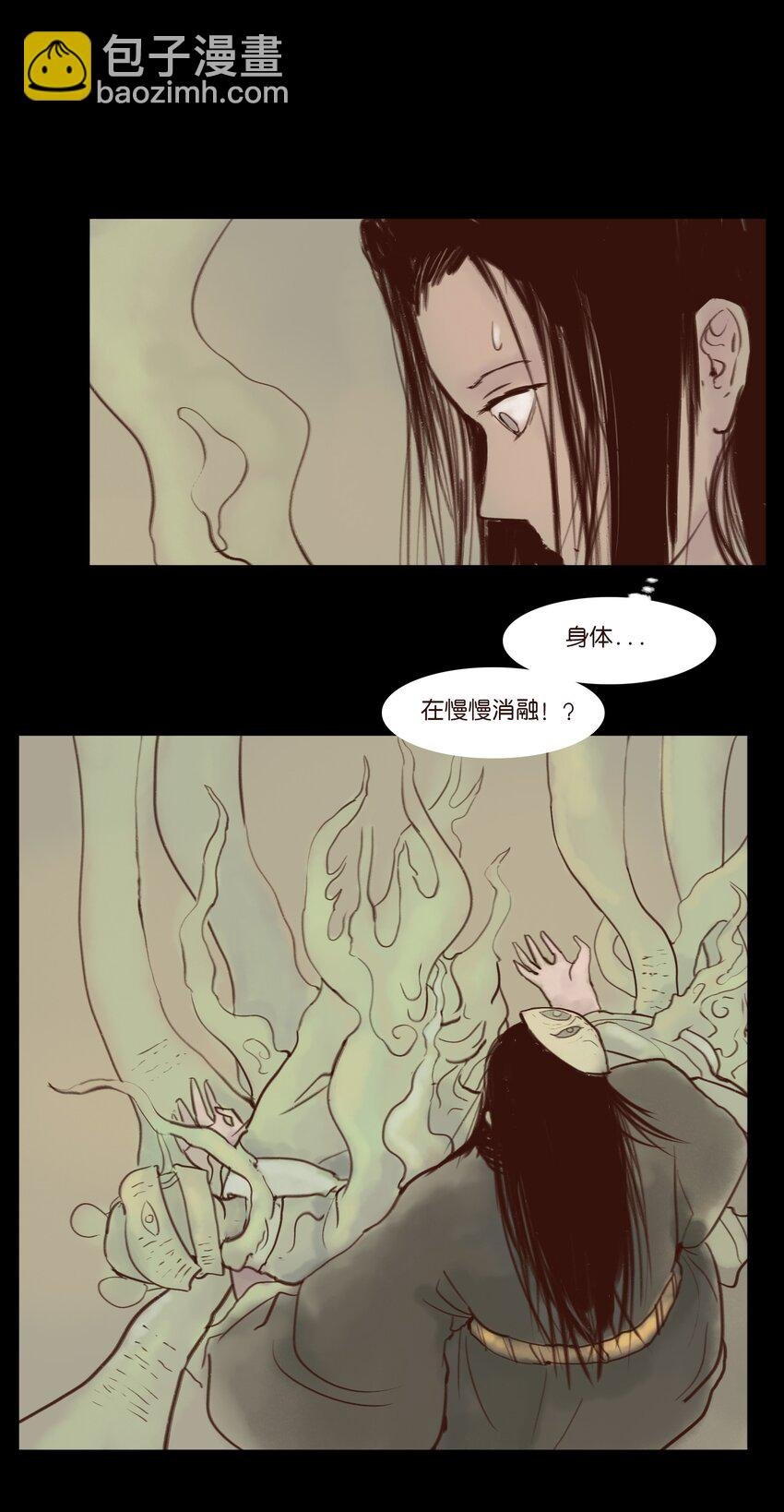 114 梃击