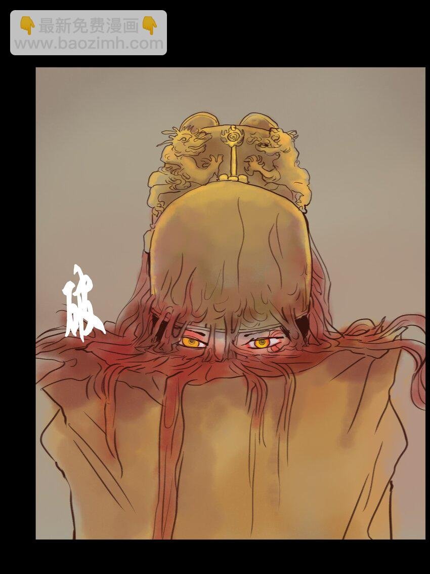 114 梃击