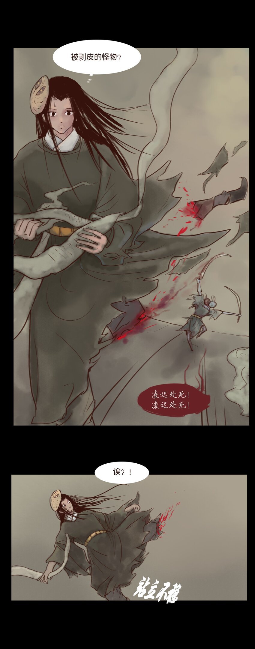 114 梃击