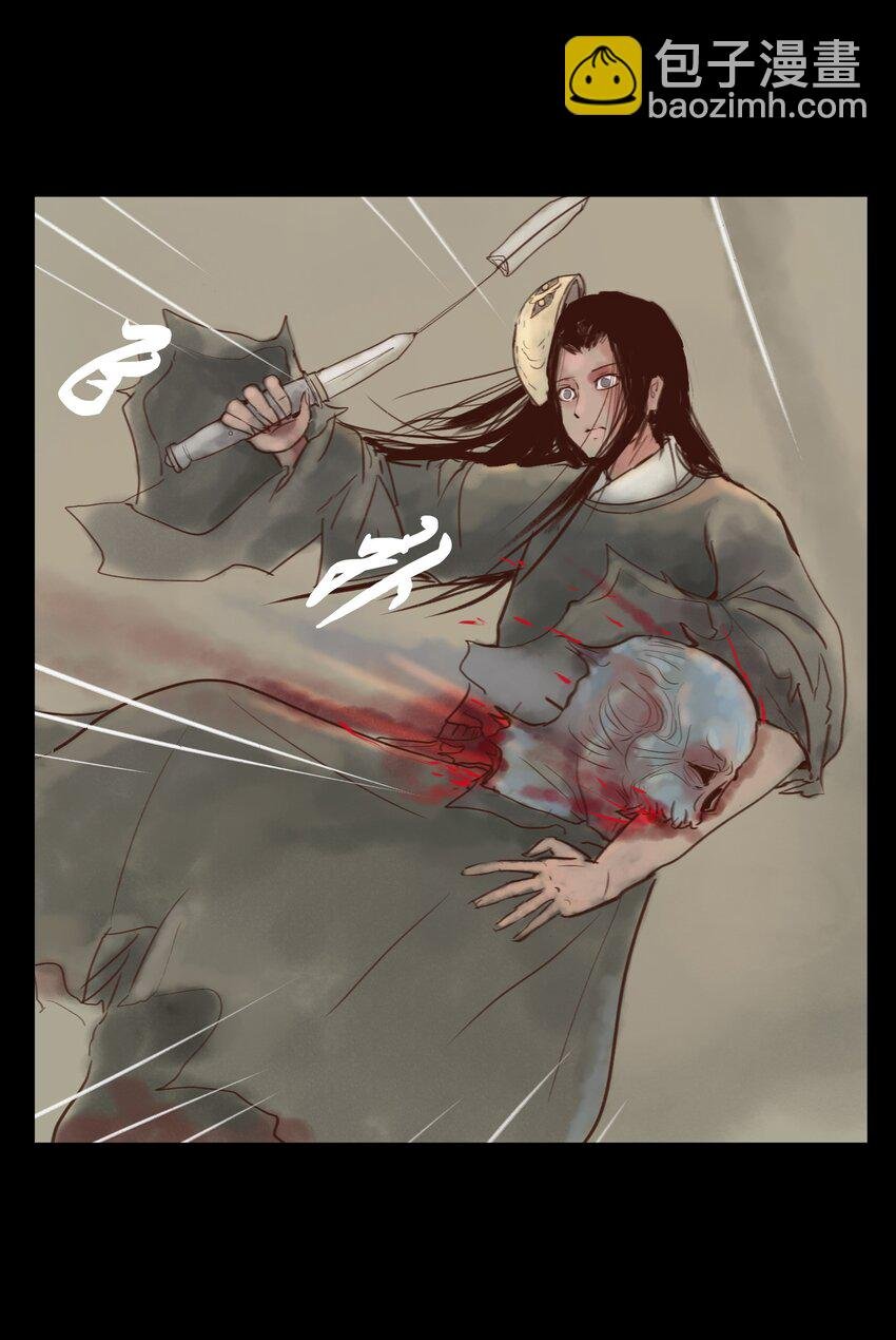 114 梃击