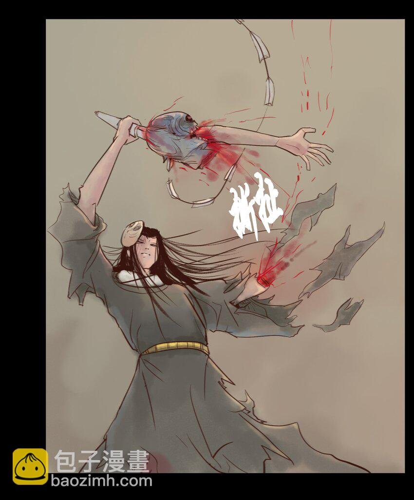 114 梃击