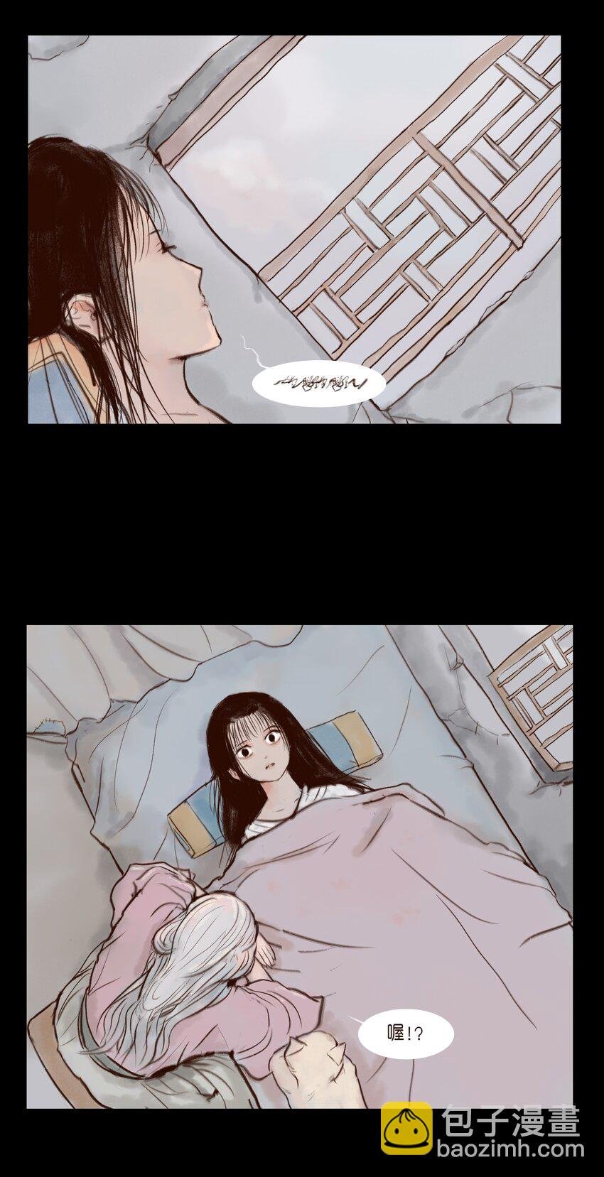 115 龙血
