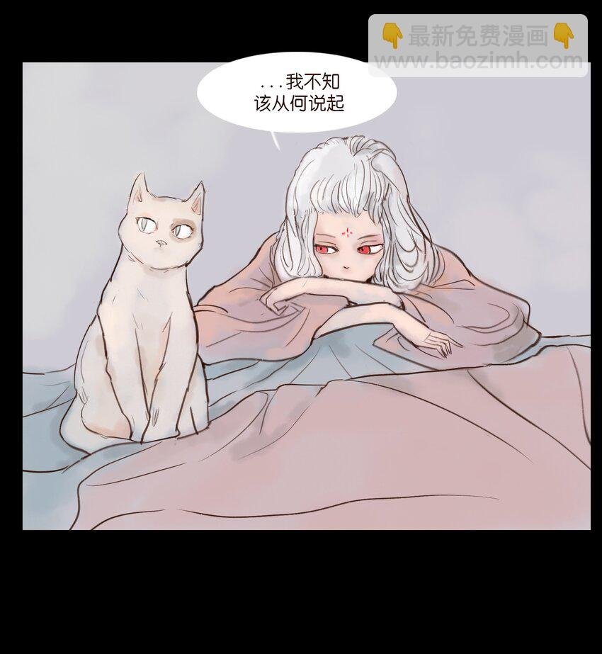 115 龙血
