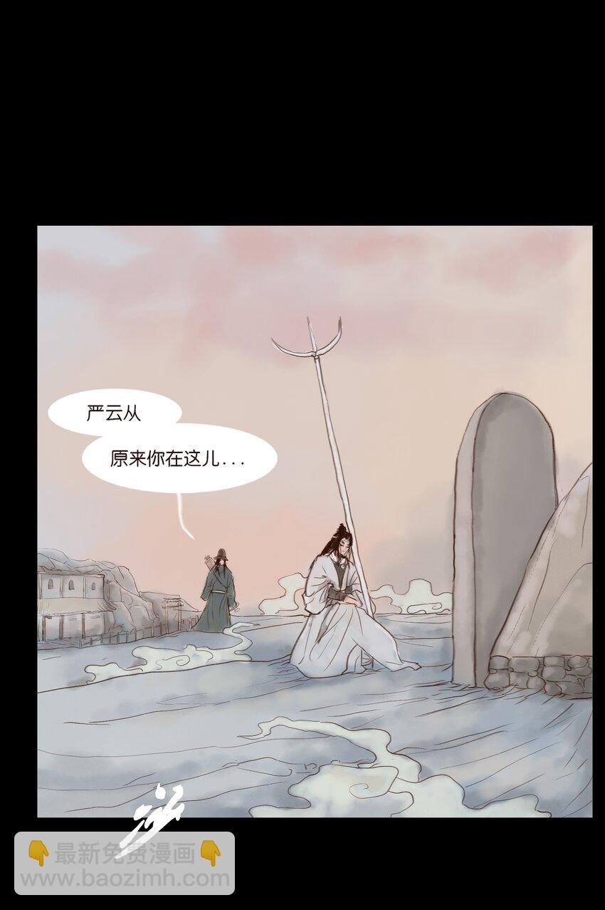 115 龙血