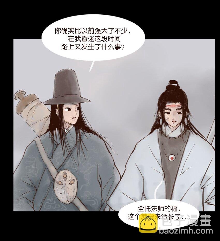 115 龙血