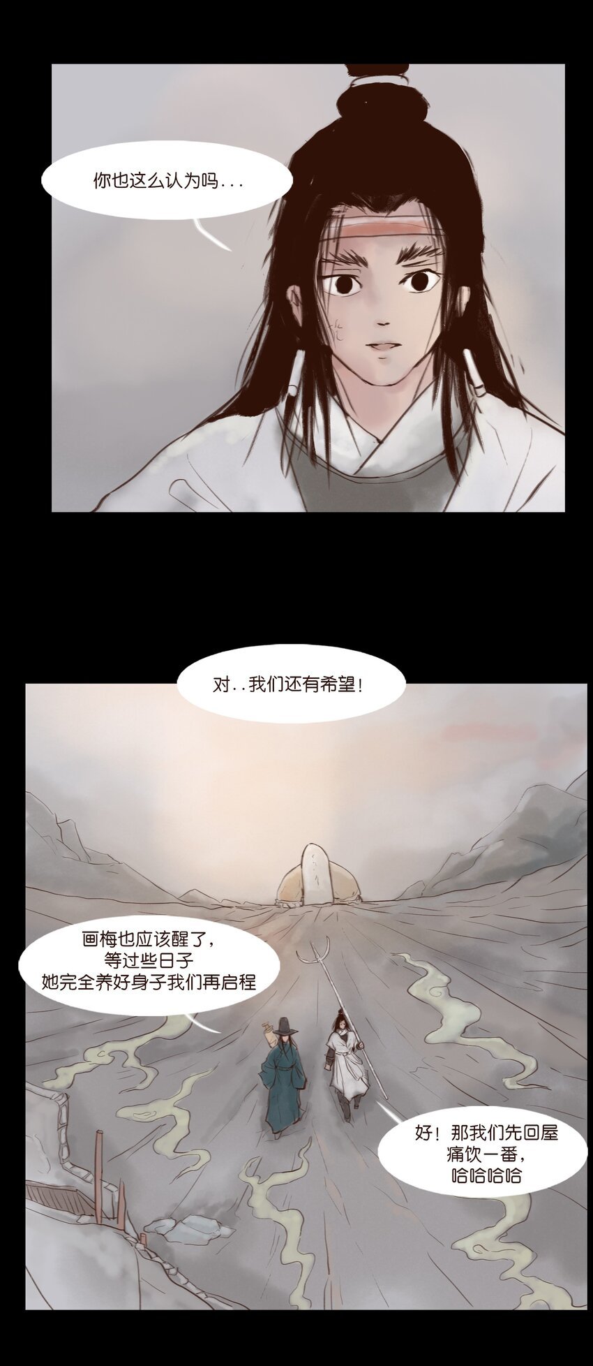 115 龙血