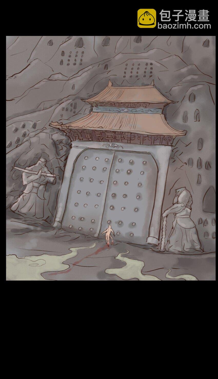 115 龙血