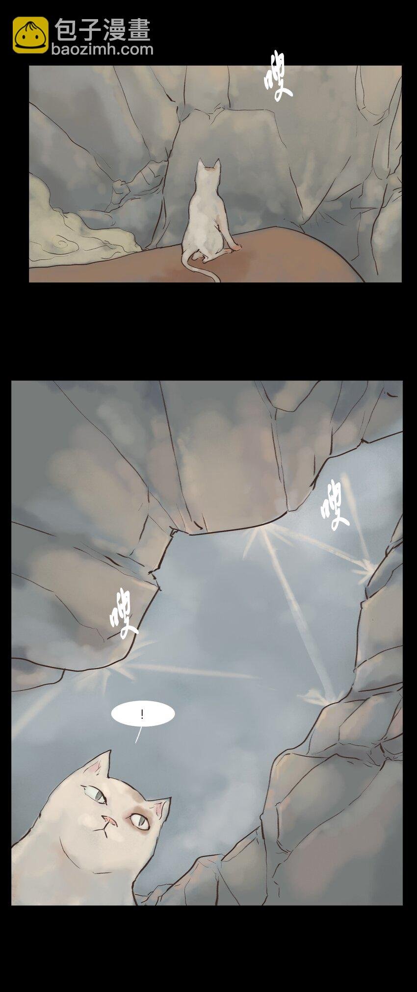 116 缴械