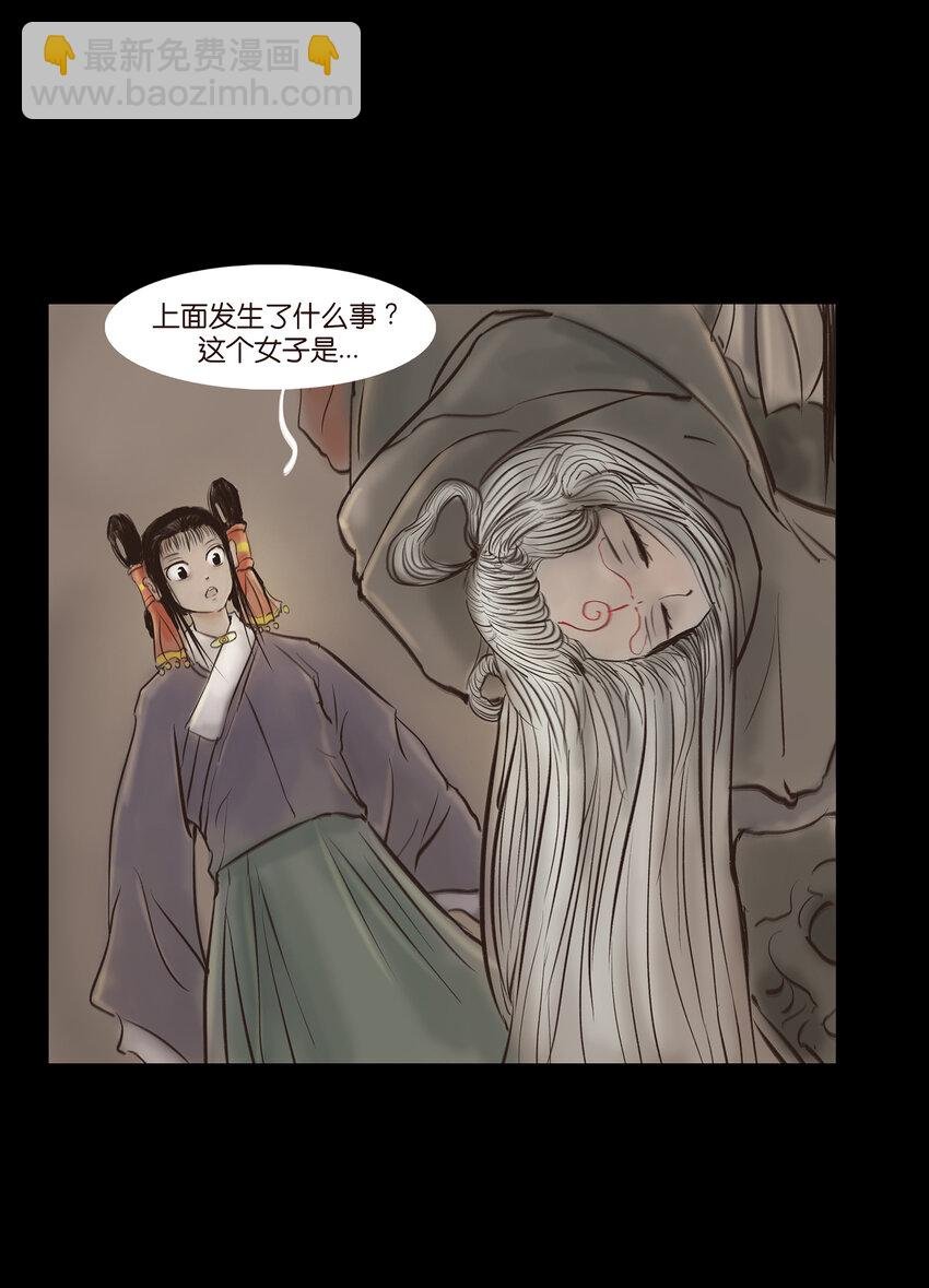 010 牢房