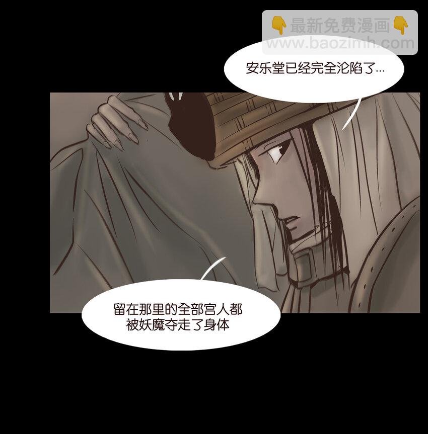 010 牢房