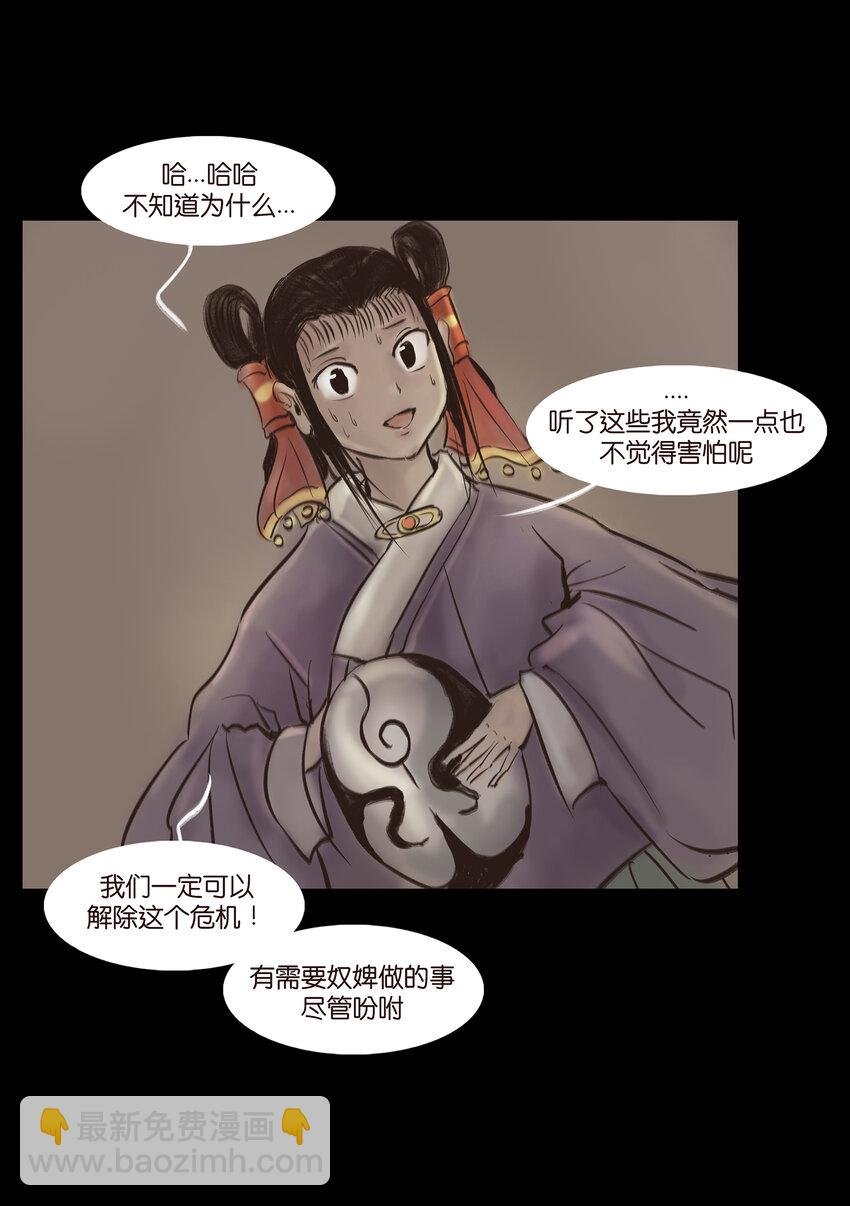 010 牢房