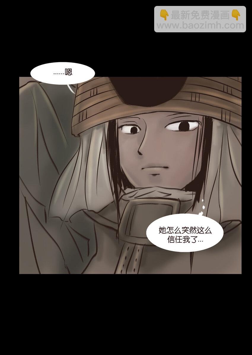 010 牢房
