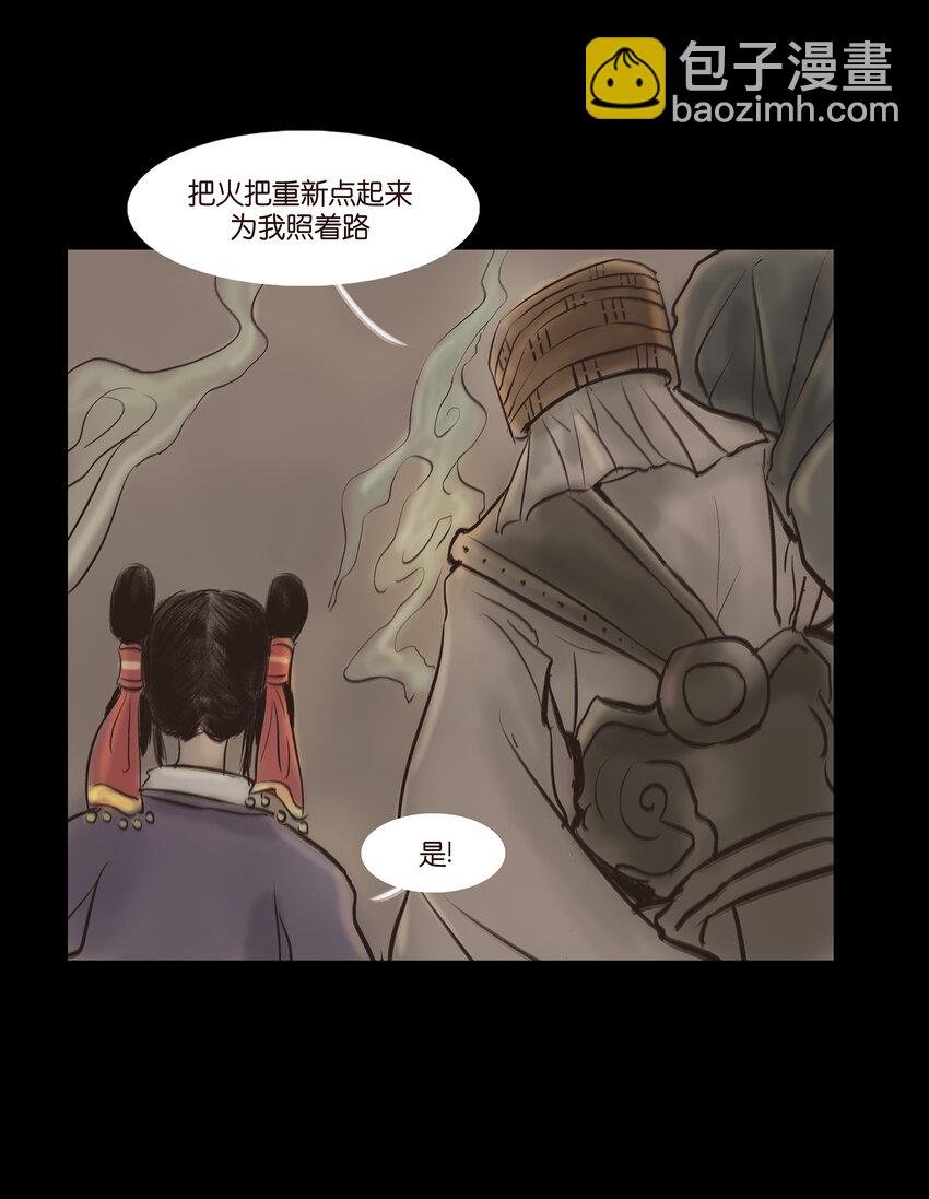 010 牢房