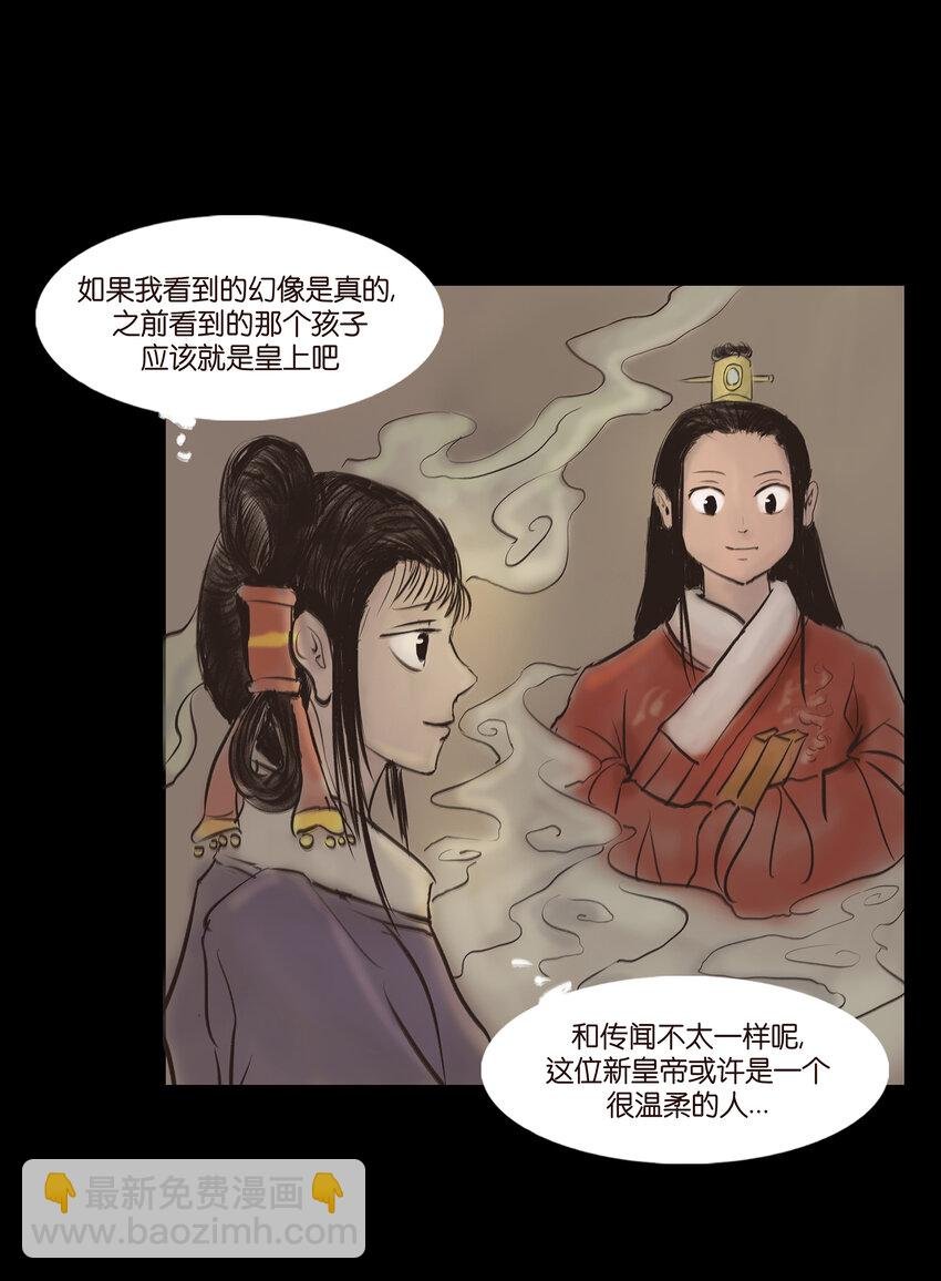 010 牢房
