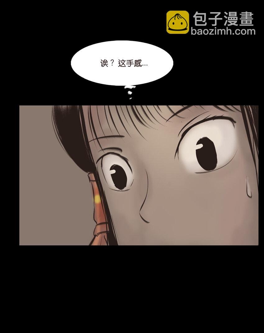 010 牢房