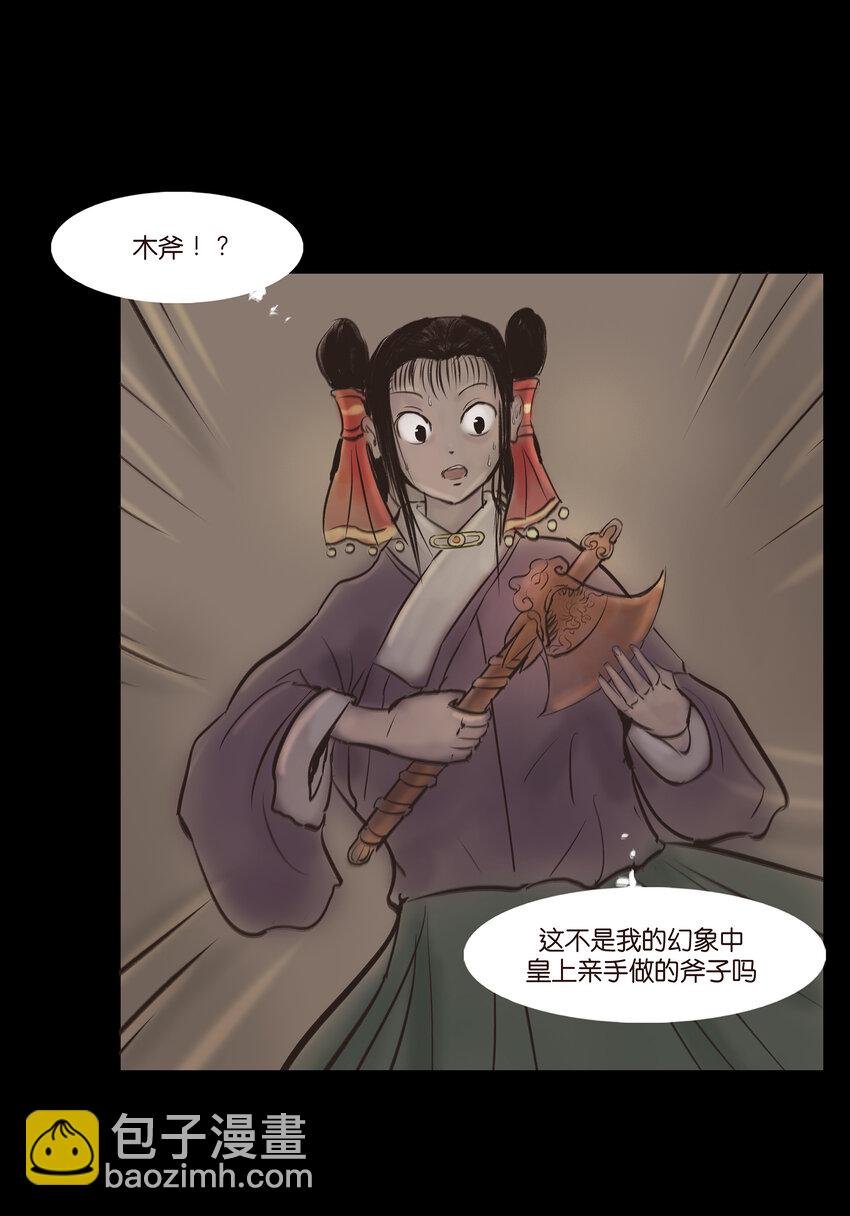 010 牢房
