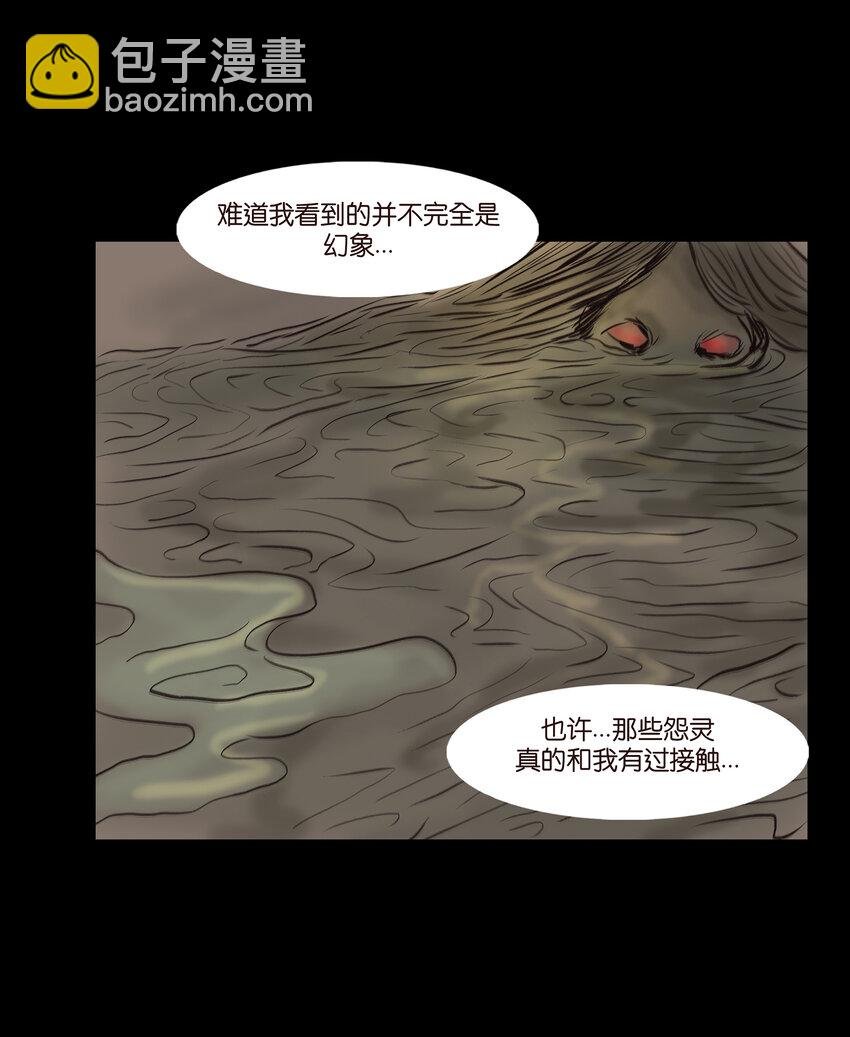010 牢房