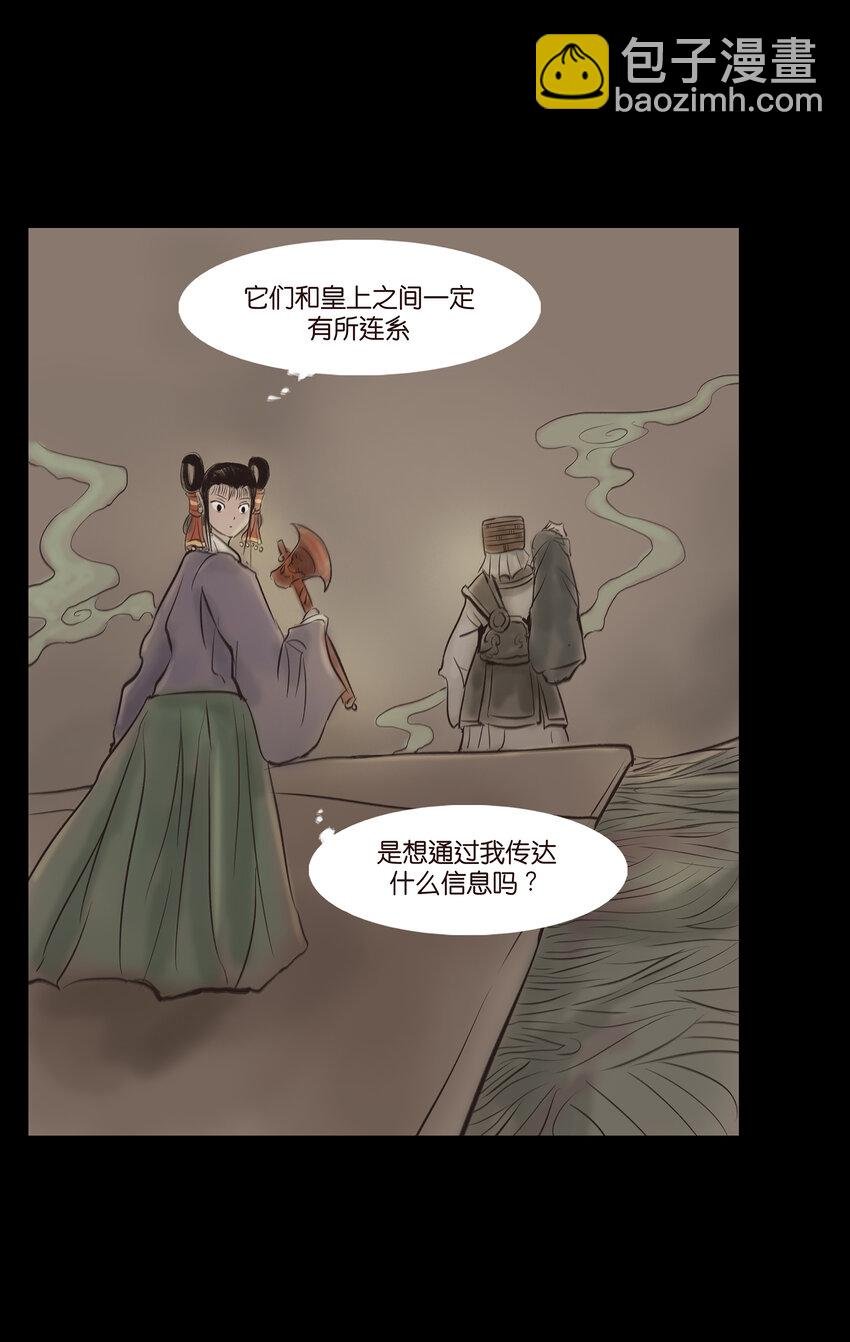 010 牢房