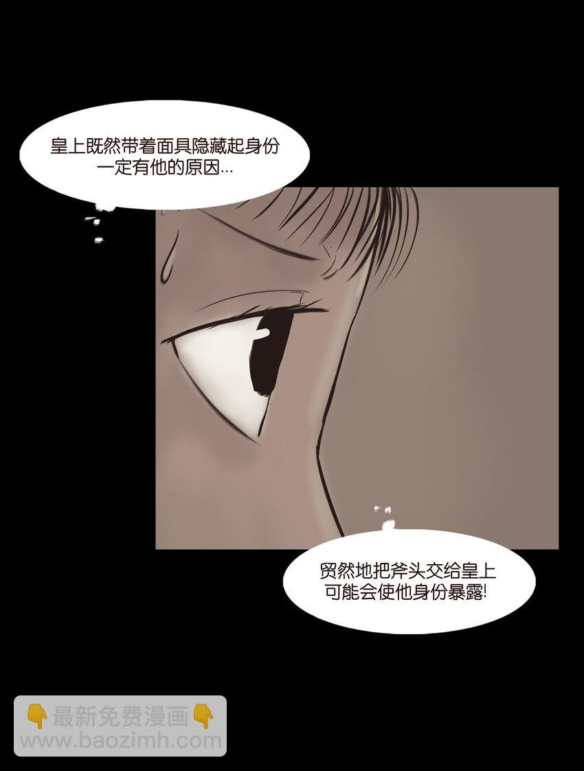 010 牢房