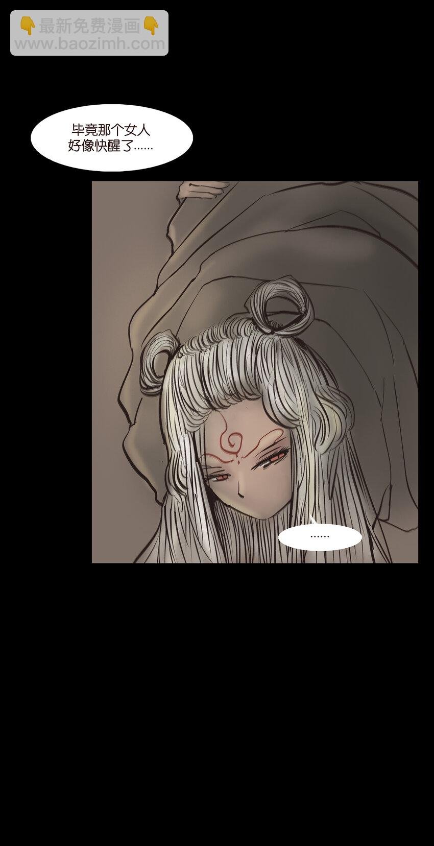 010 牢房