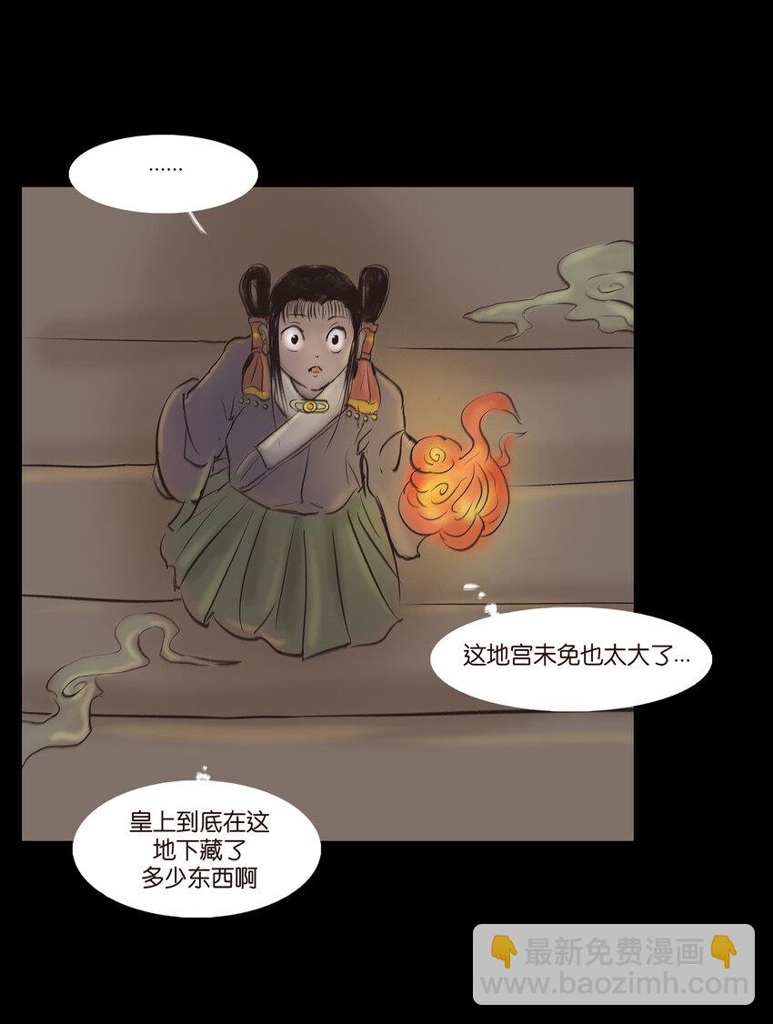 010 牢房