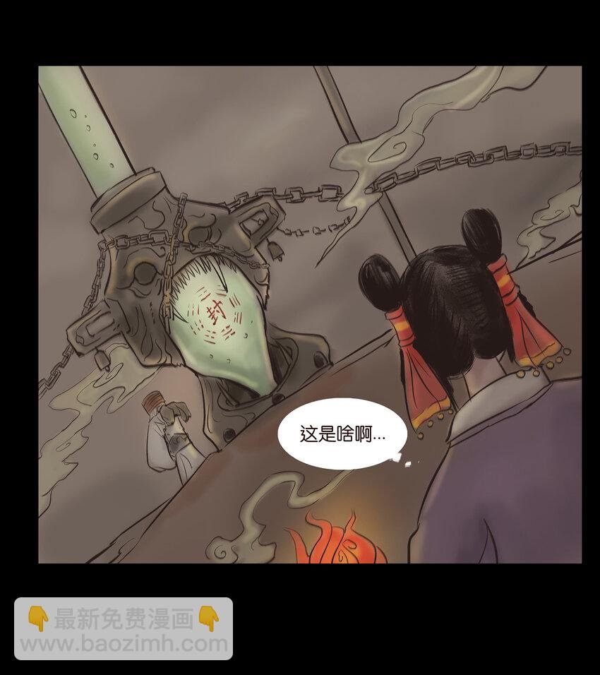 010 牢房