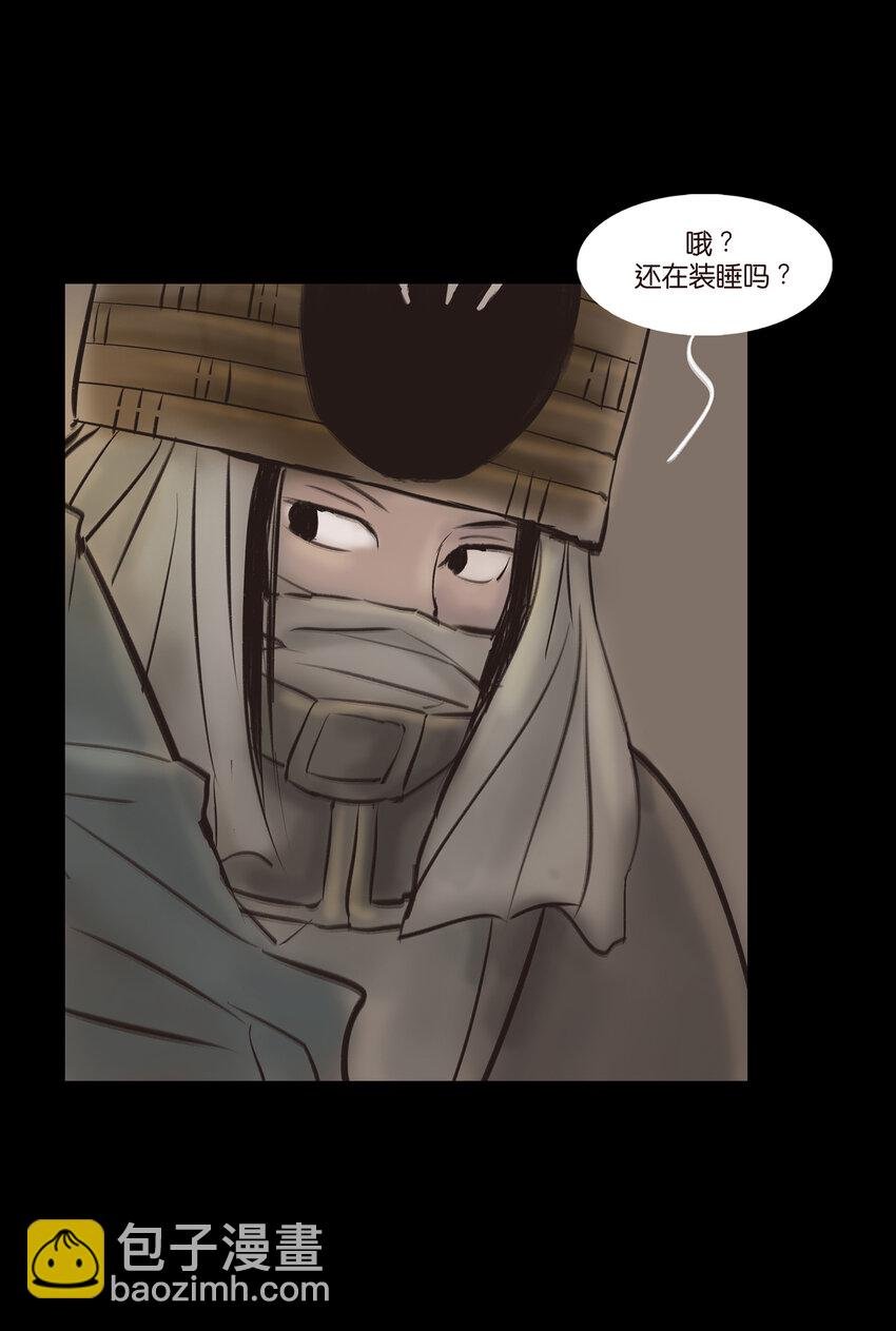 010 牢房