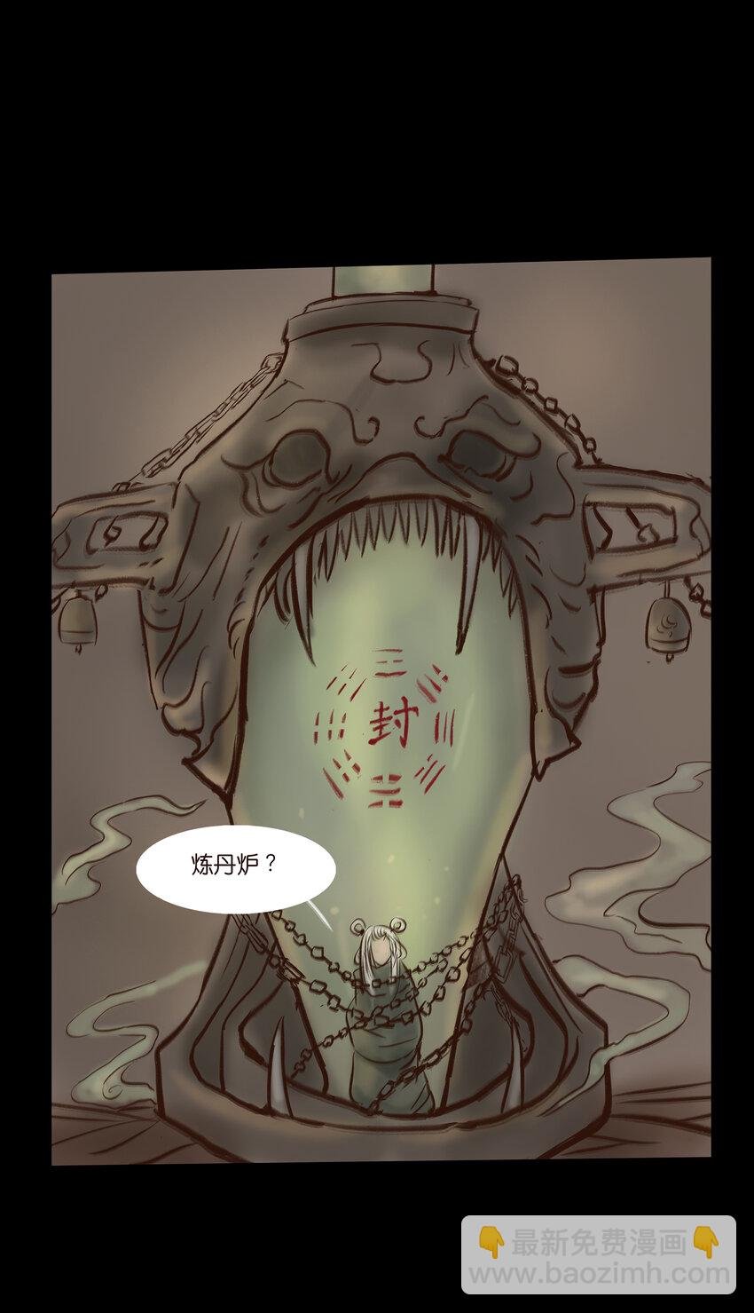 010 牢房