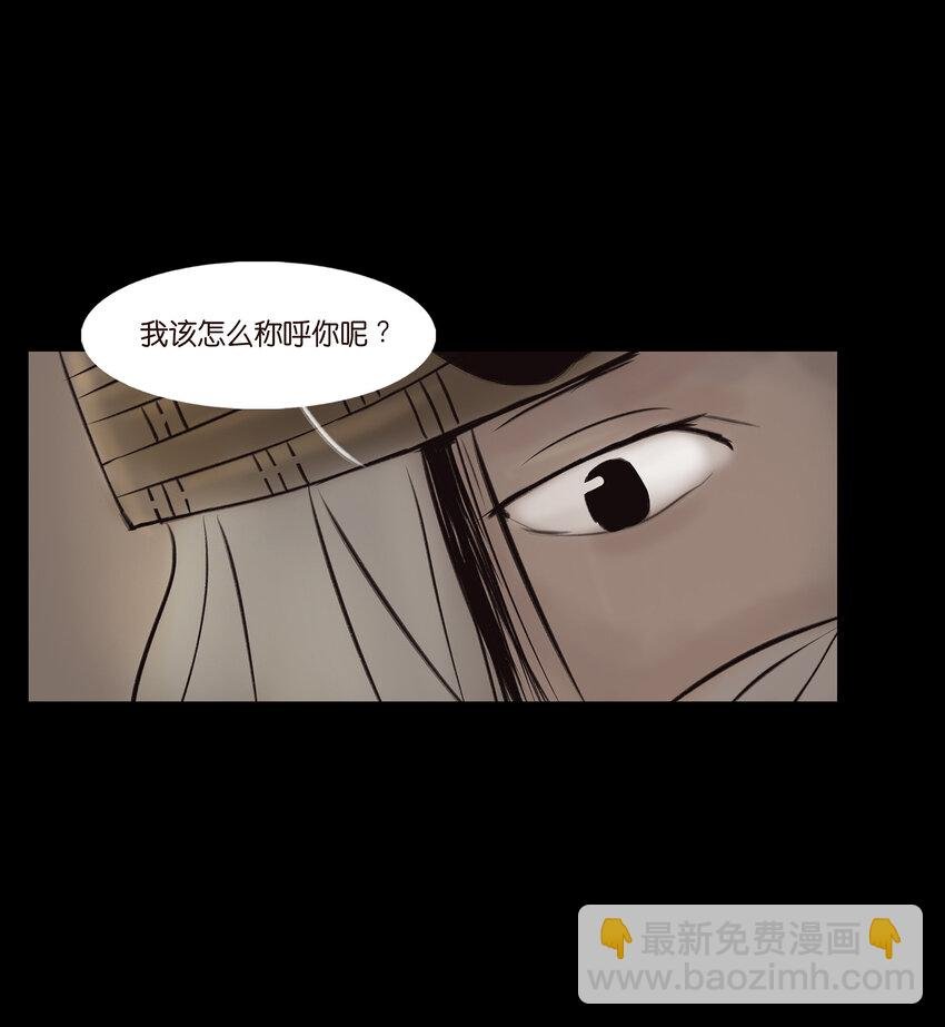010 牢房