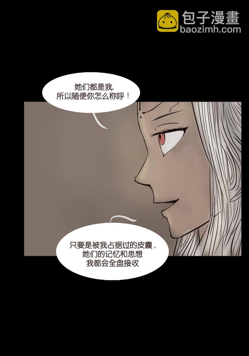 010 牢房