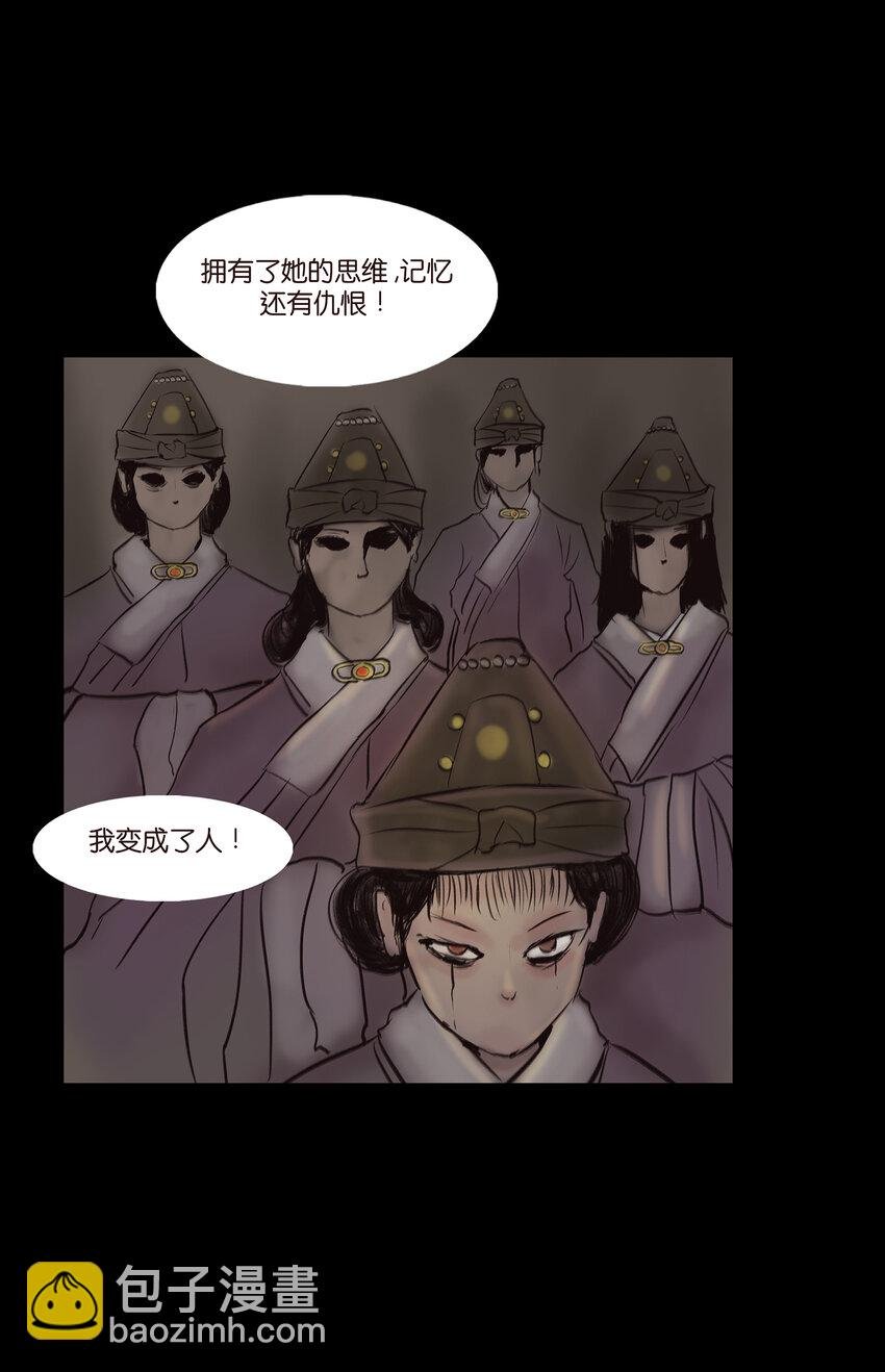 010 牢房