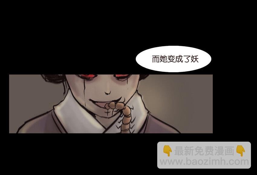 010 牢房