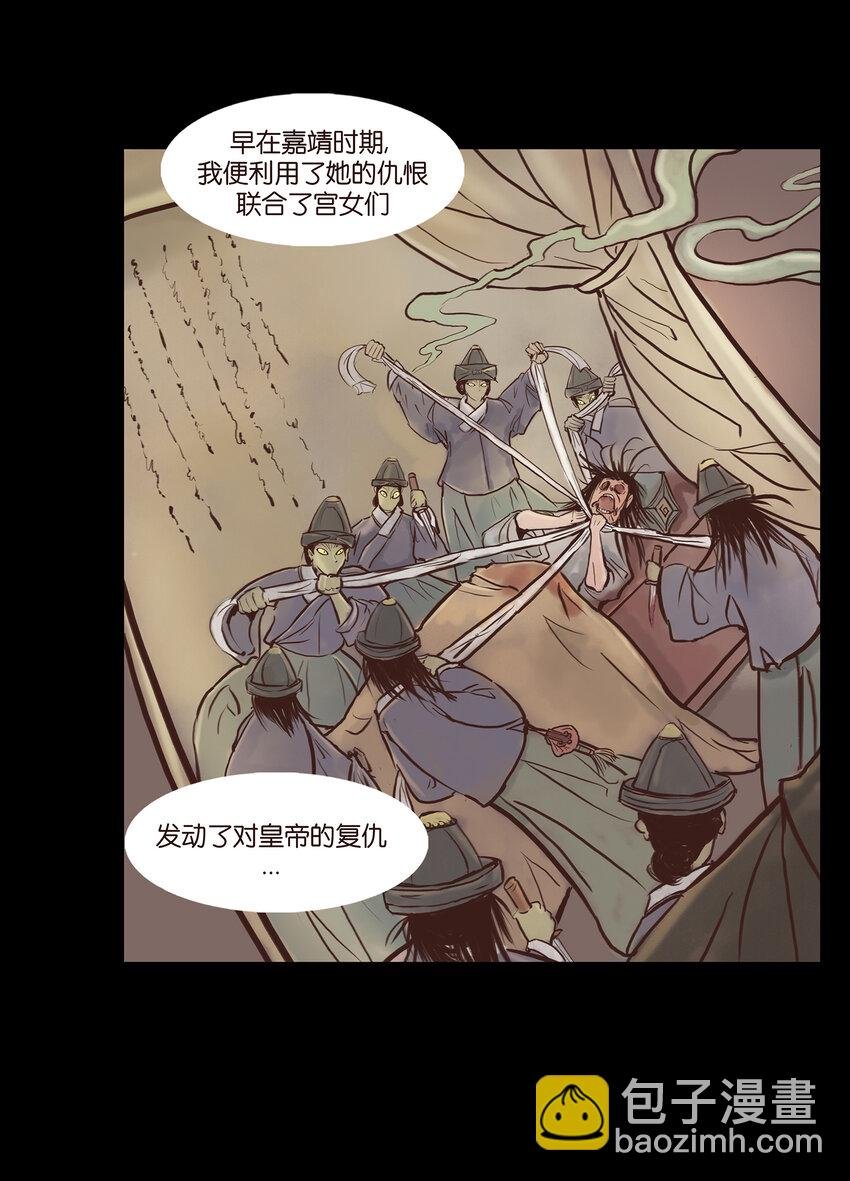 010 牢房