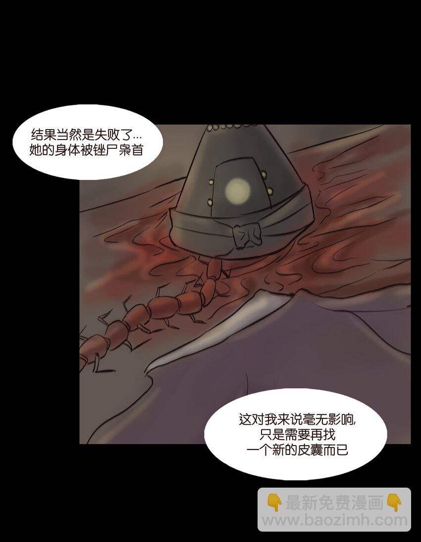 010 牢房