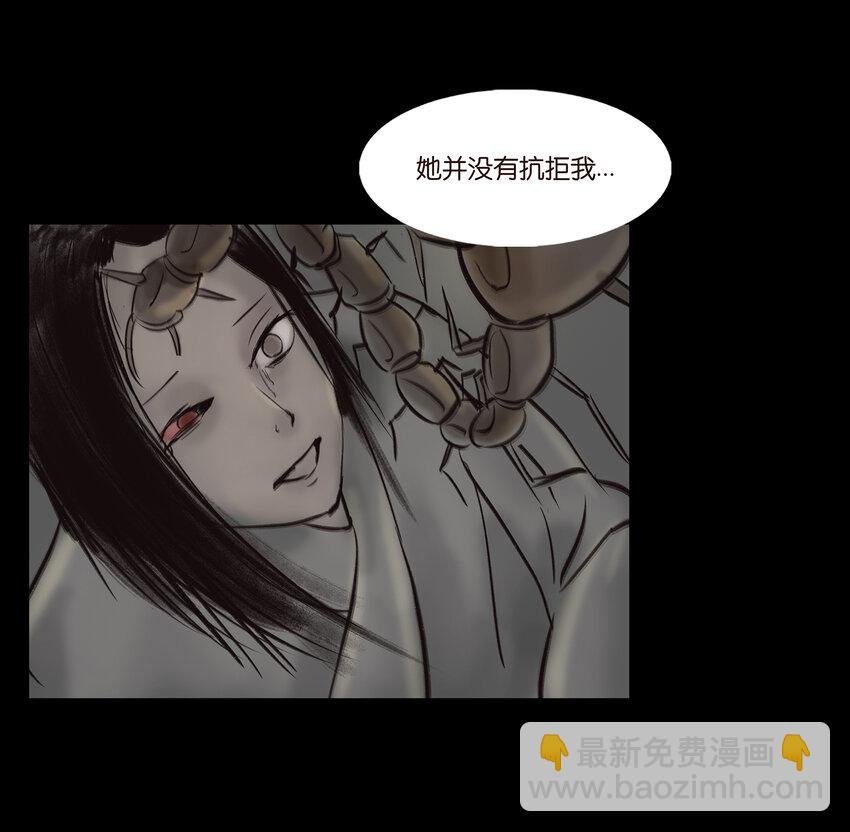 010 牢房