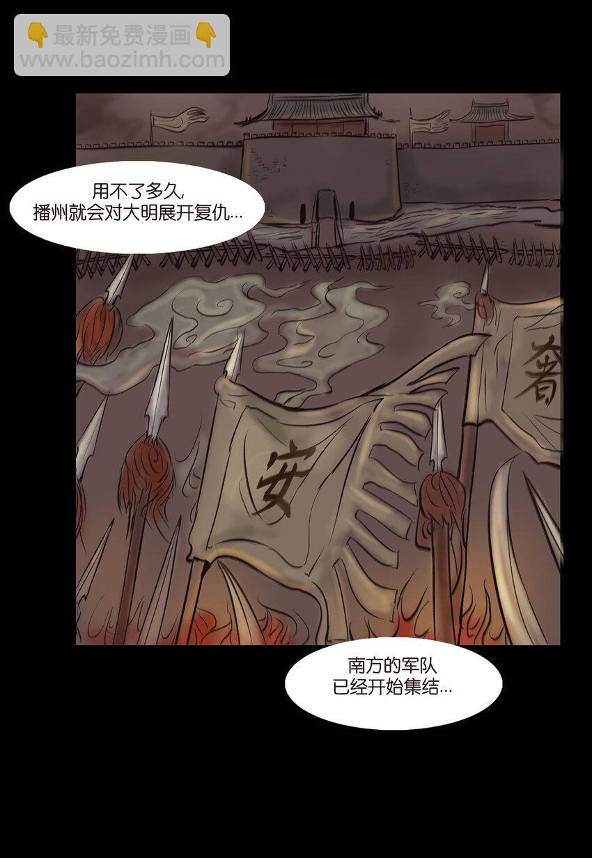 010 牢房