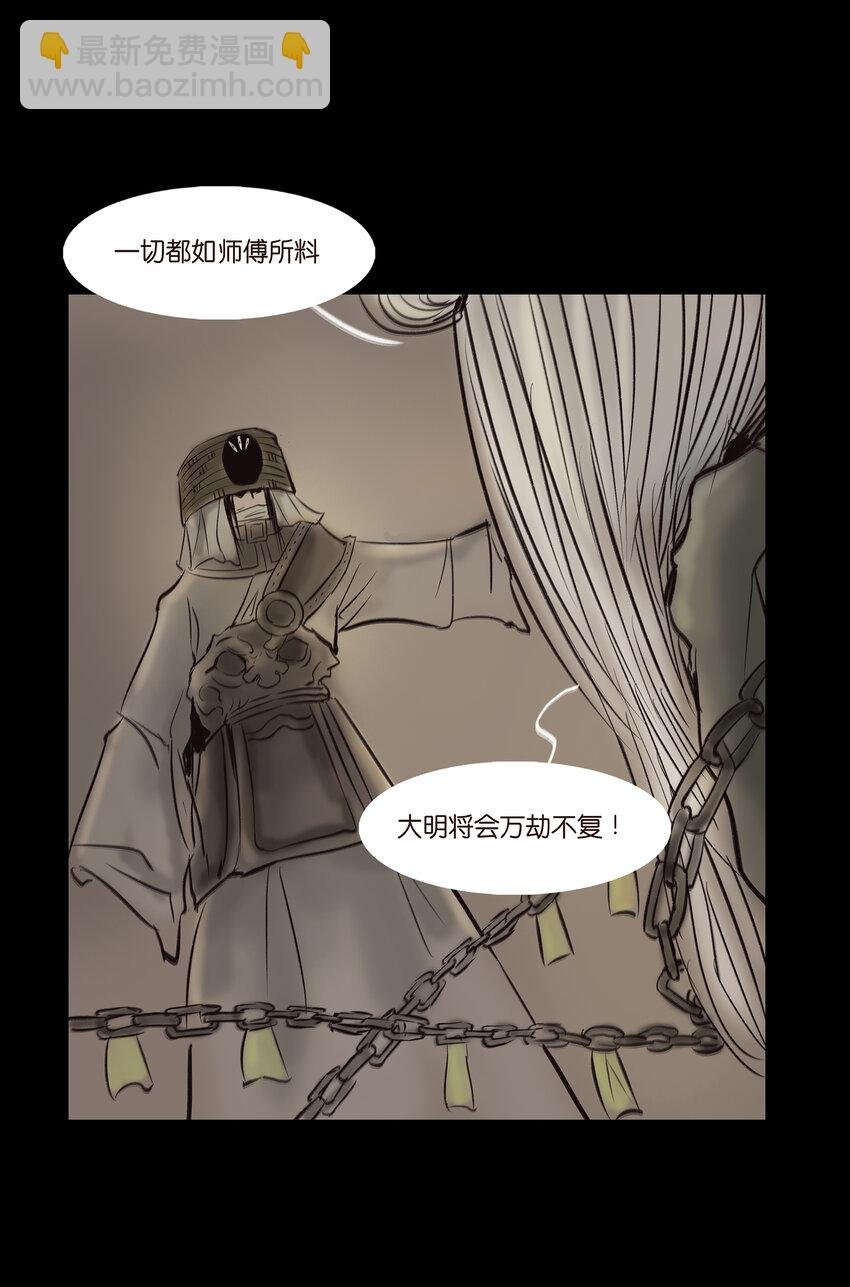 010 牢房