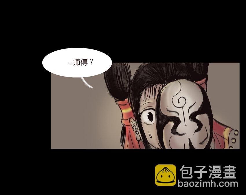 010 牢房