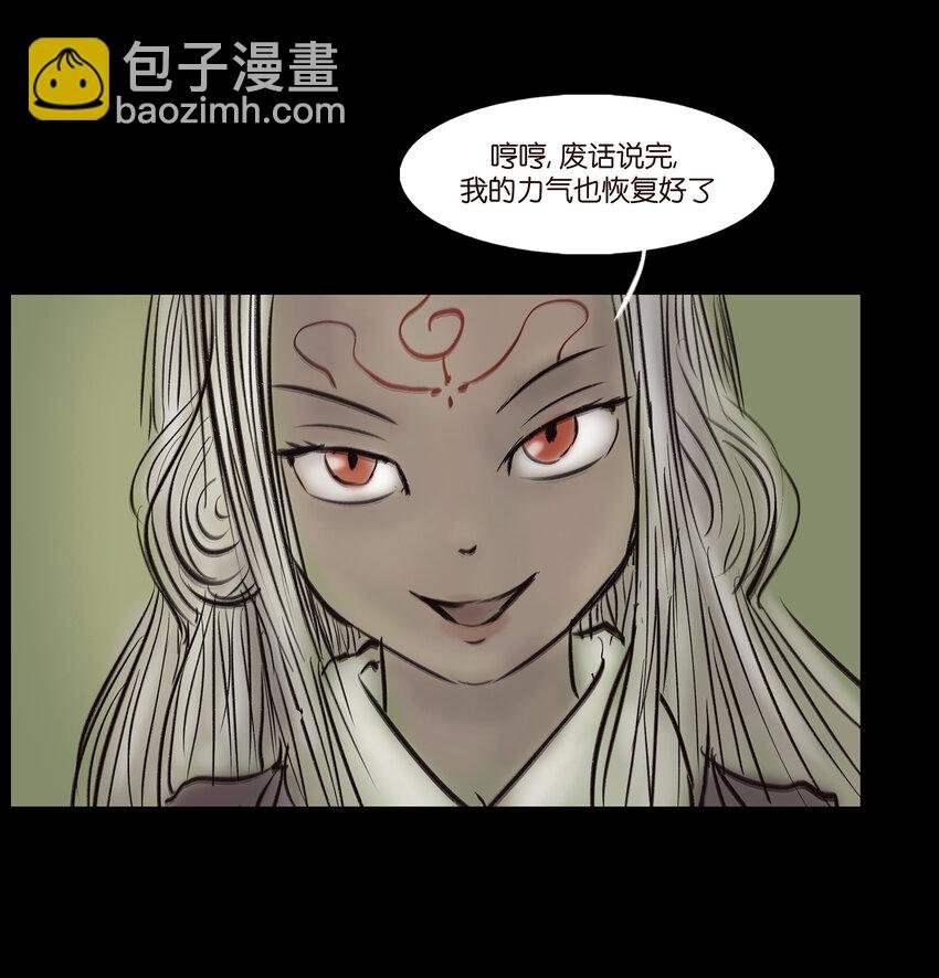 010 牢房