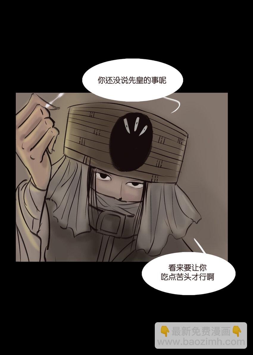 010 牢房