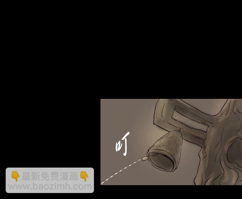 010 牢房