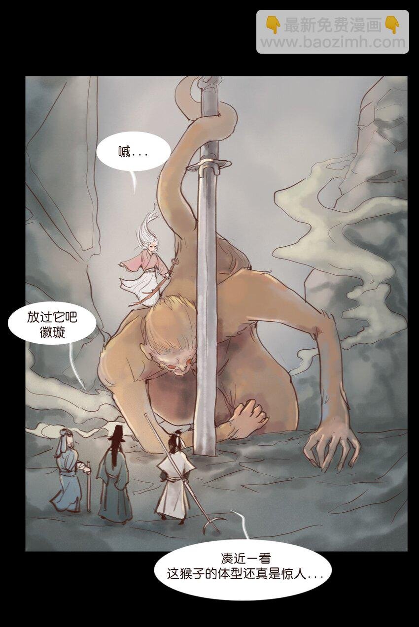 118 沈王