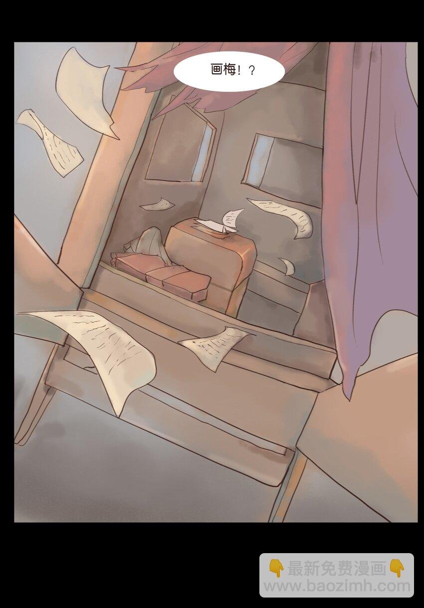 118 沈王