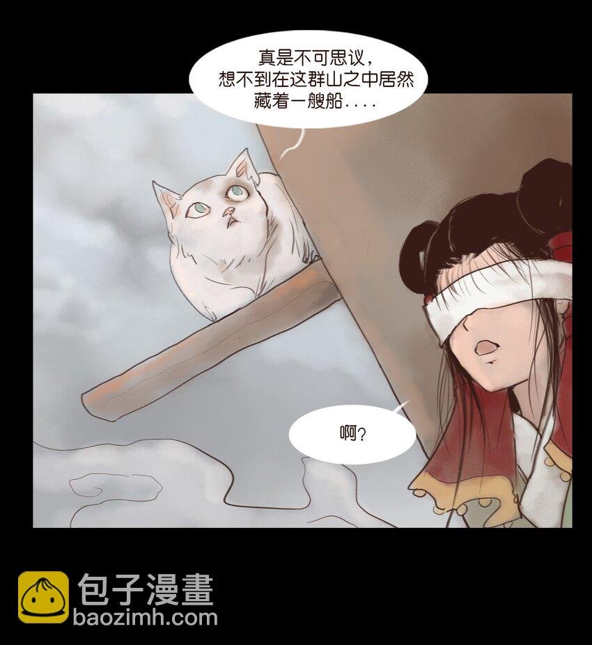118 沈王