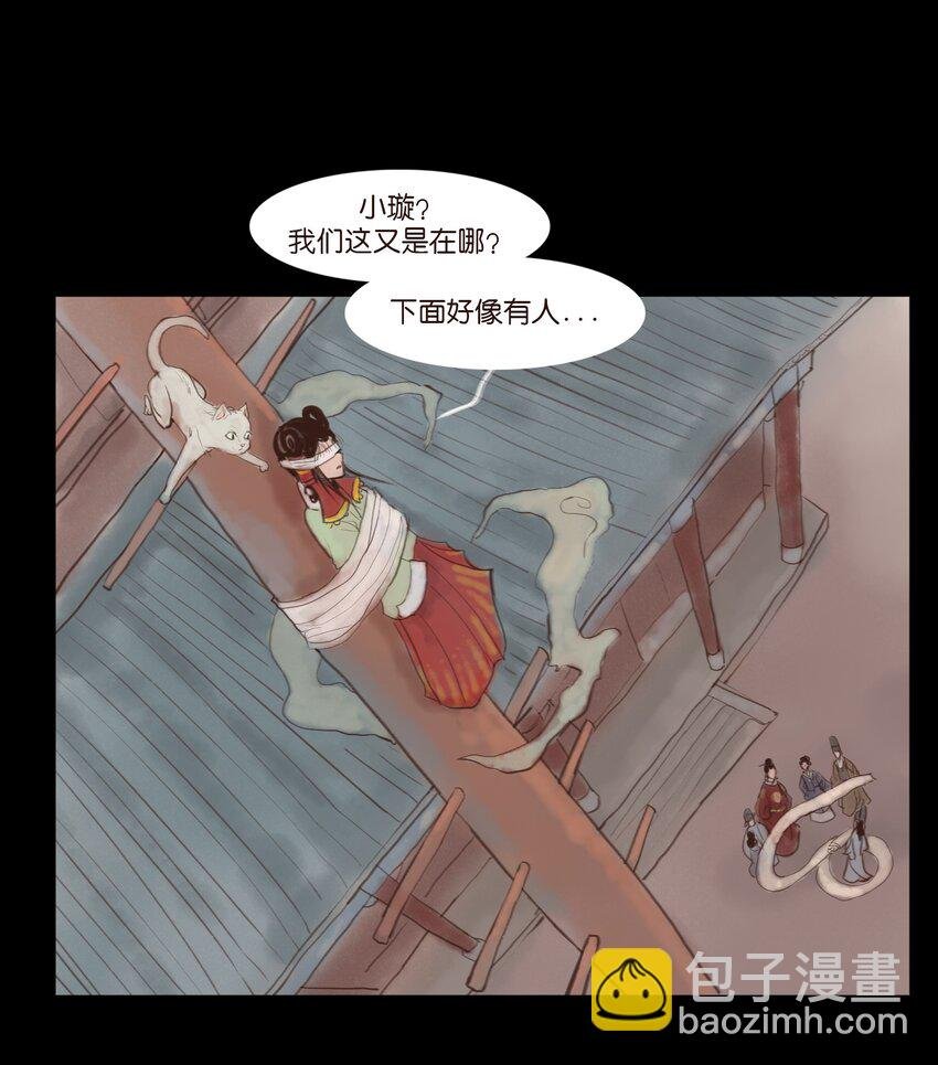 118 沈王