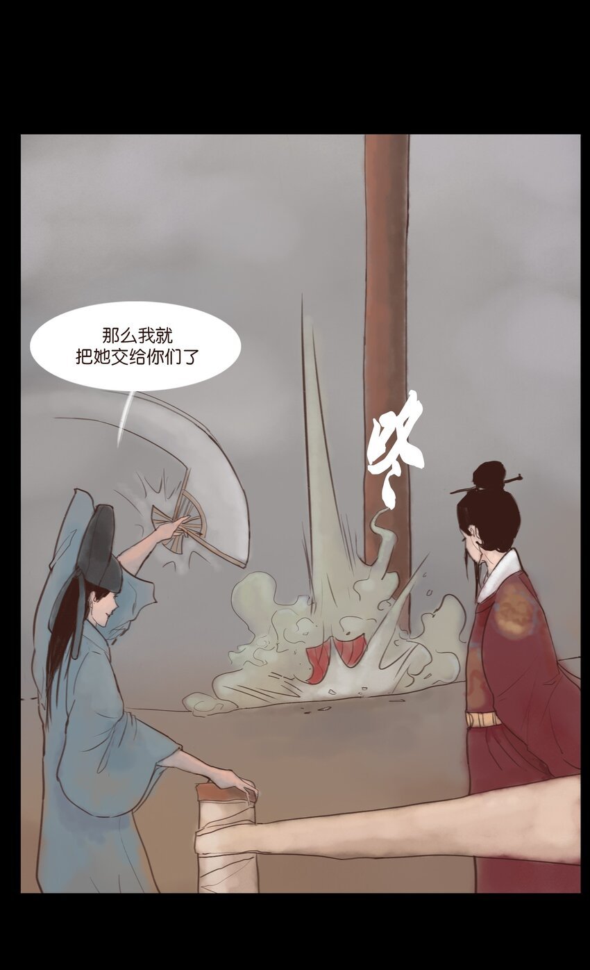 118 沈王