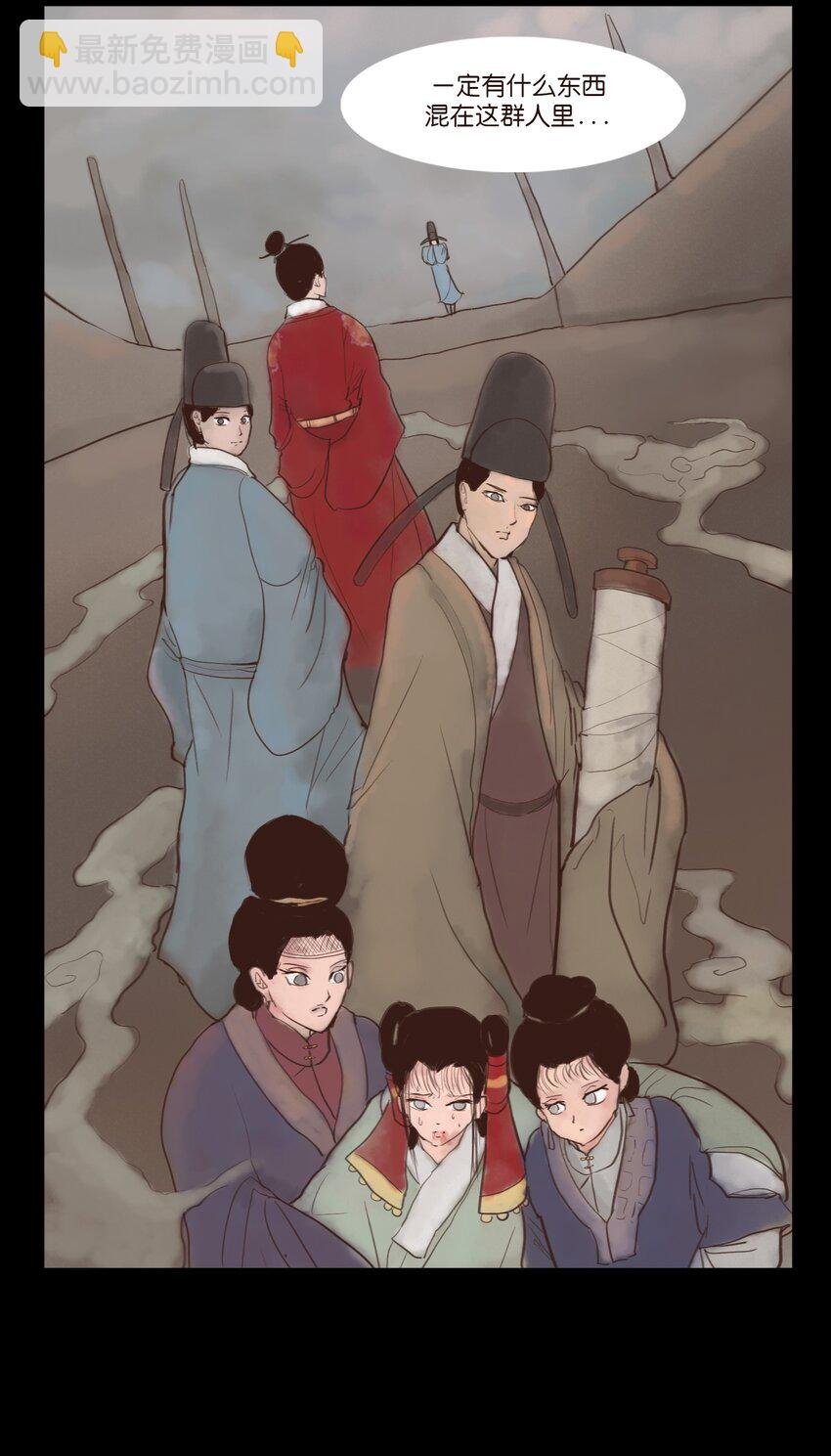 118 沈王
