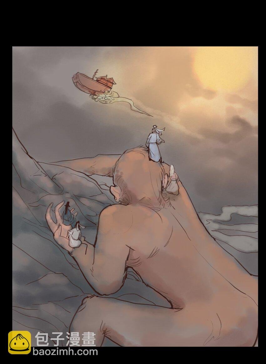 119 斗鸡