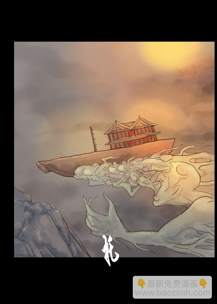 119 斗鸡