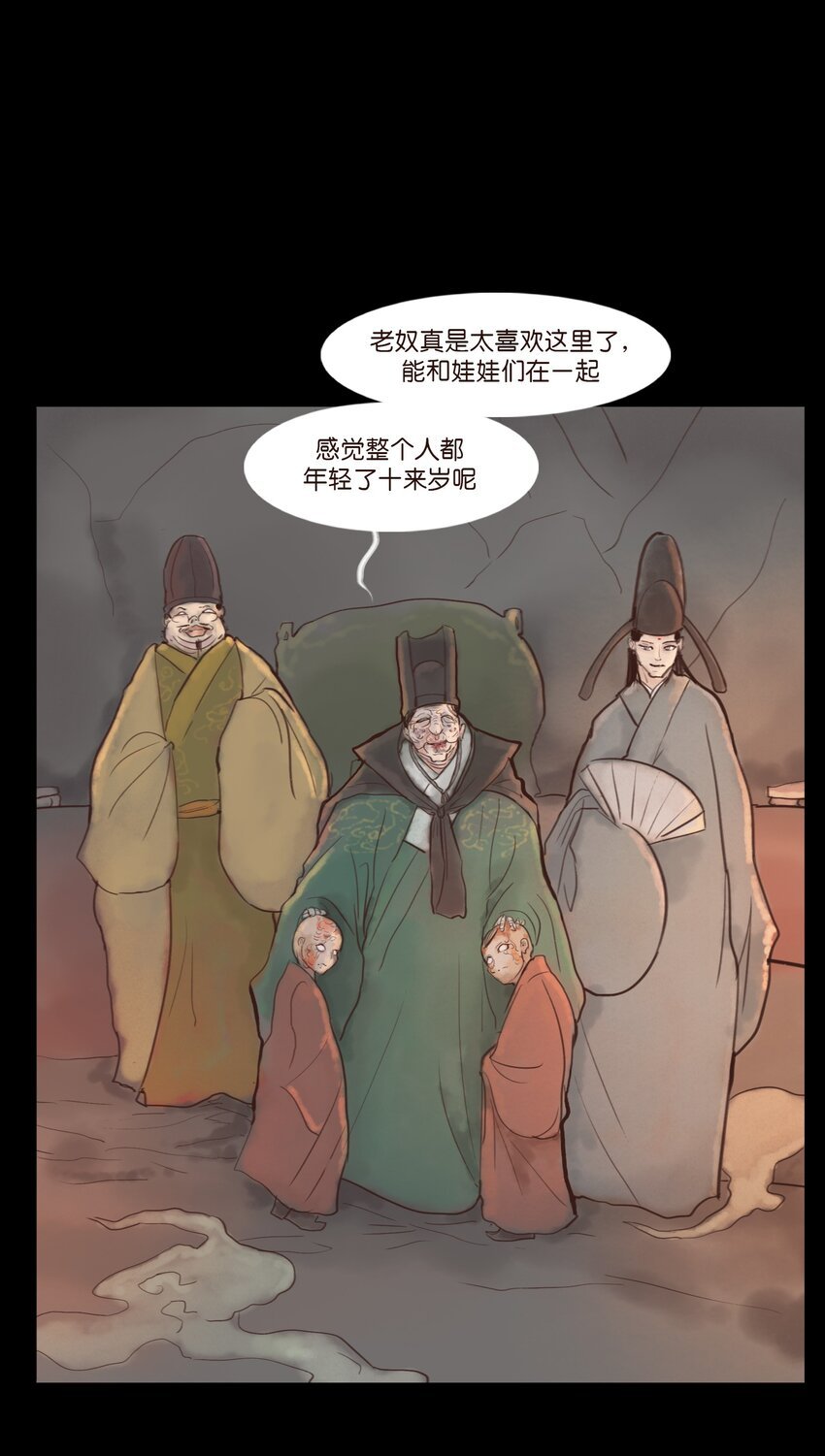 119 斗鸡